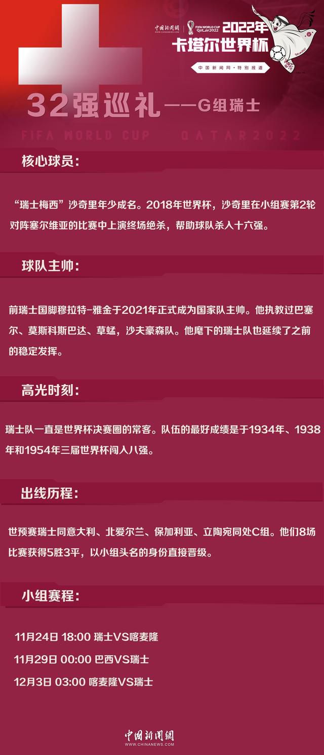 丹泽尔;华盛顿、拉米;马雷克、杰瑞德;莱托主演新片《蛛丝马迹》首曝中字预告